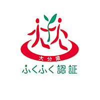 ふくふく認証